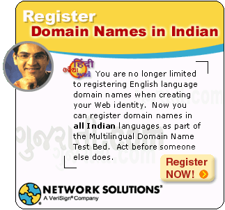 Worldindia.com